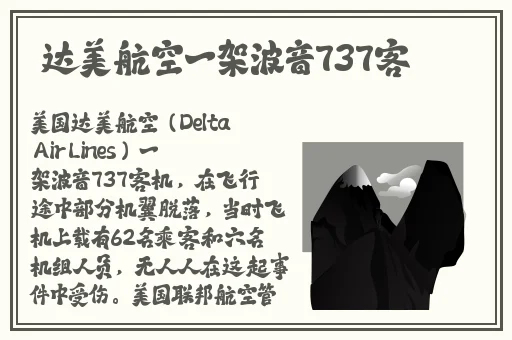 x7x7x7任意噪蘑菇