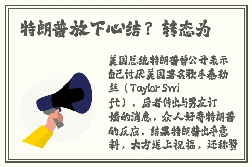 男生下身消失穿搭