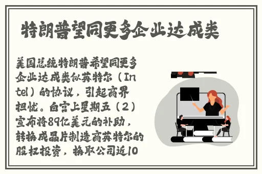 精品动漫久久久网站