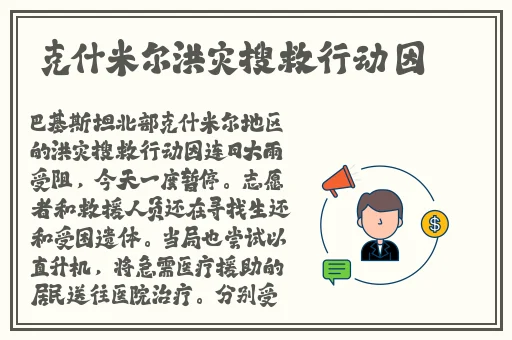 俺去啦.com
